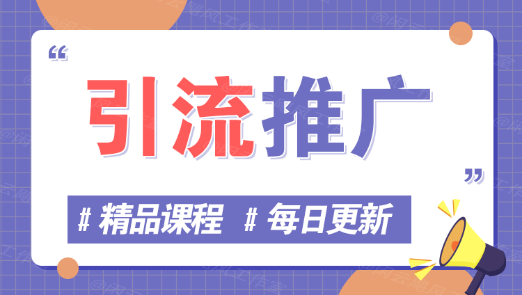 图片-大明网创