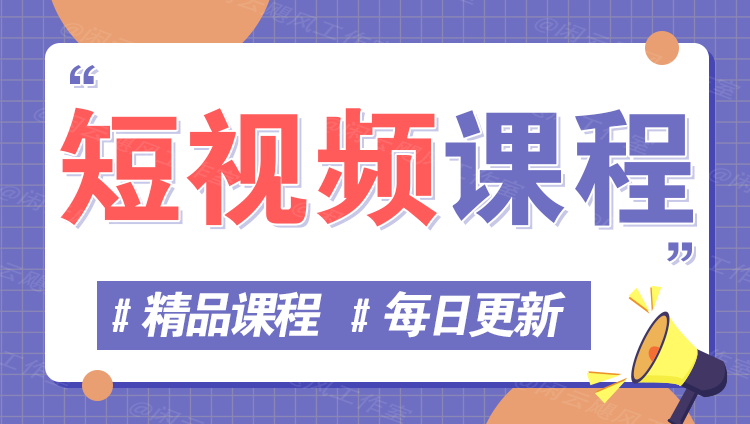 图片-大明网创