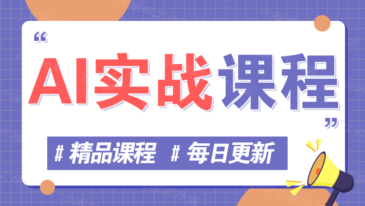 图片-大明网创