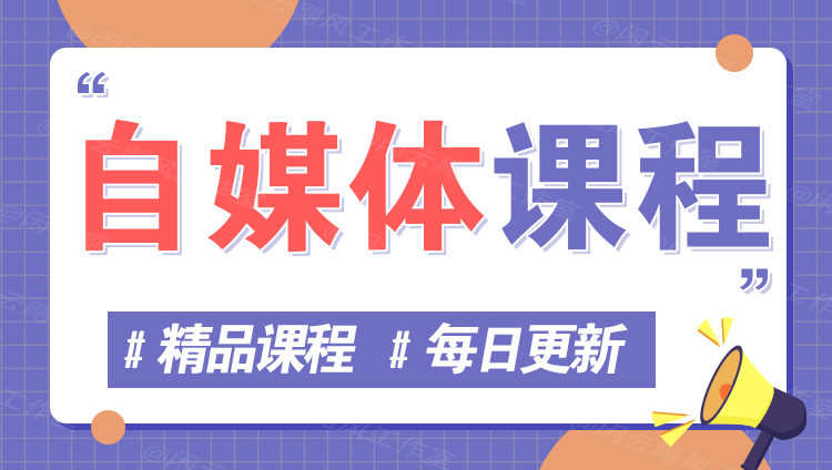 图片-大明网创